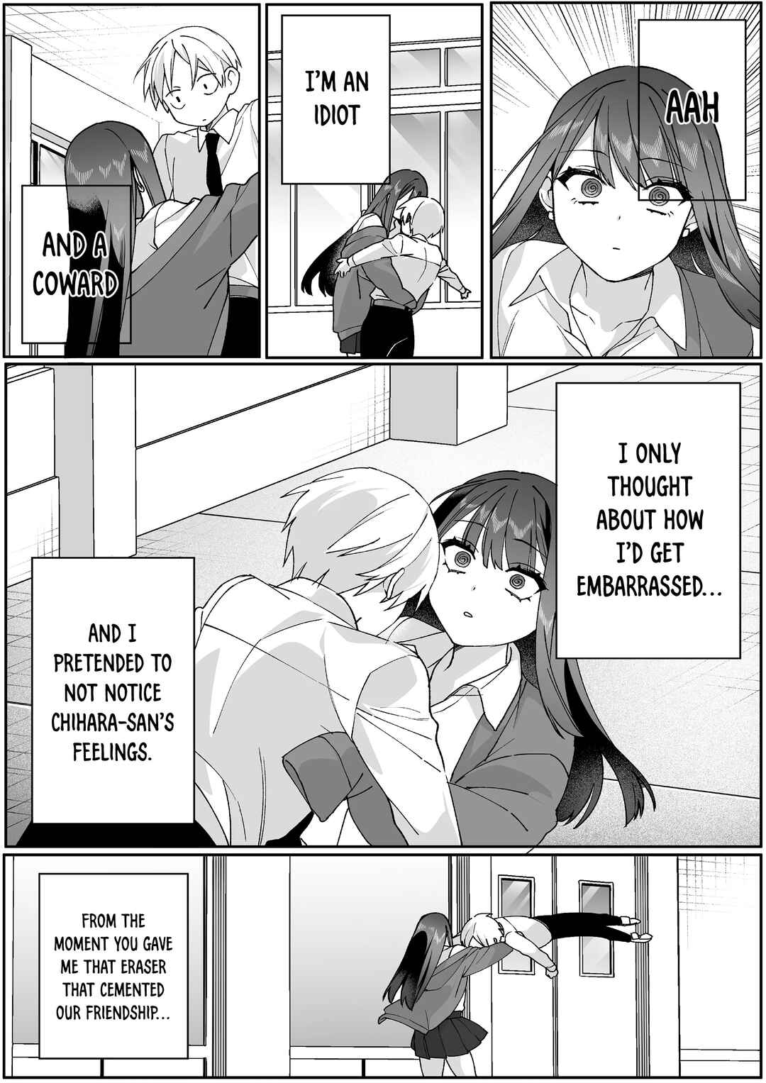 Chapter 82 - Page 14