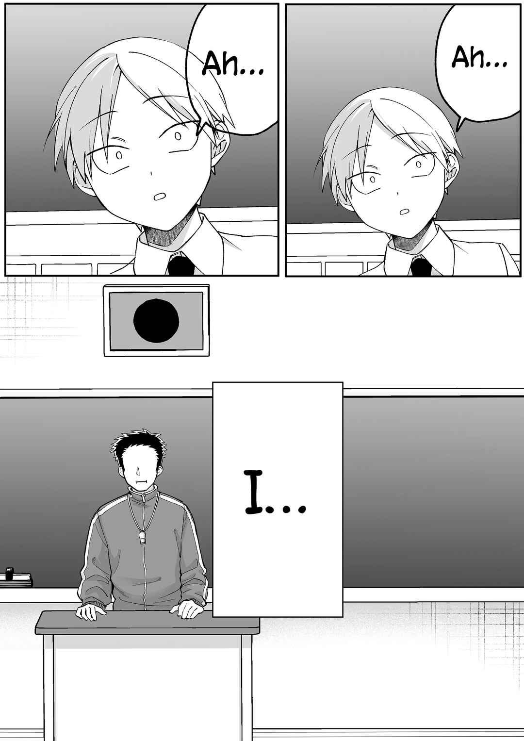 Chapter 82 - Page 7