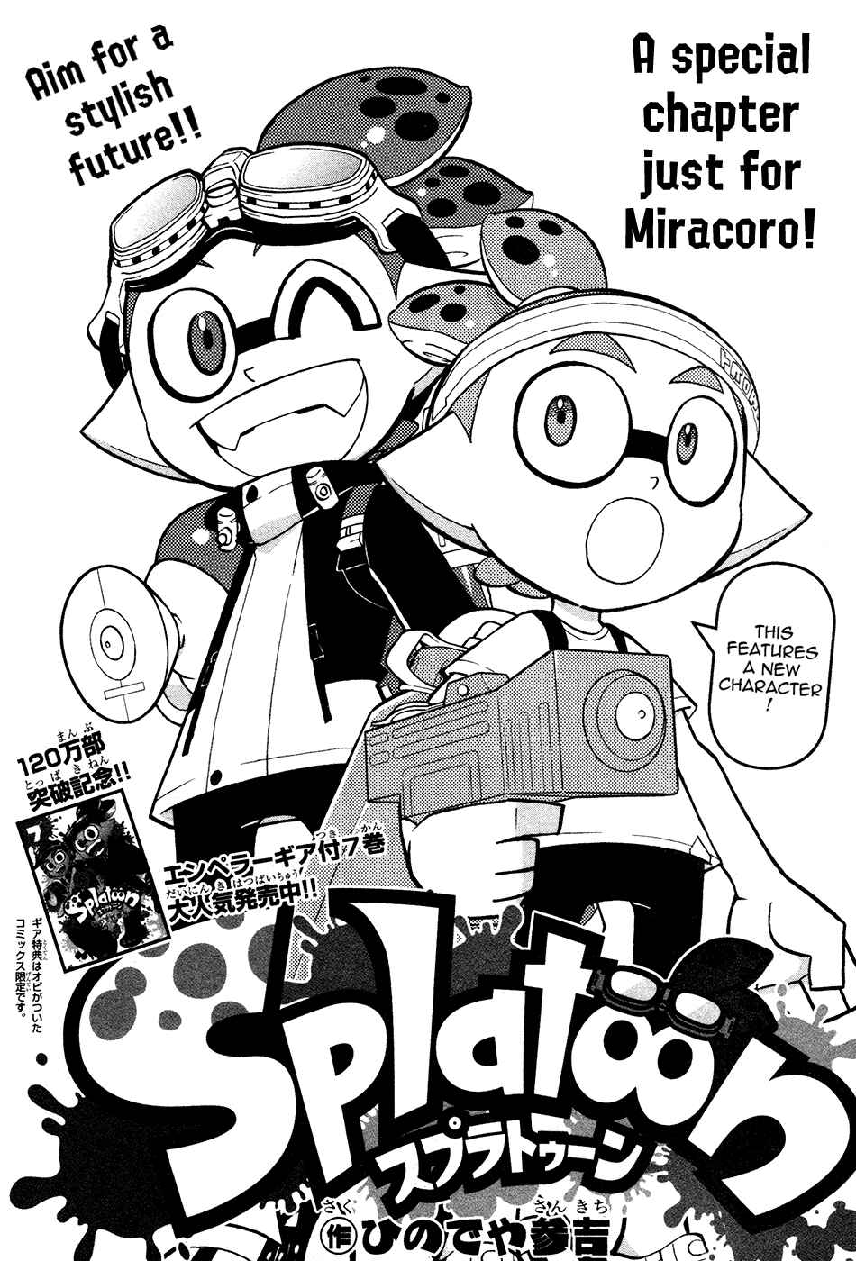 Chapter 31.5 - Page 1
