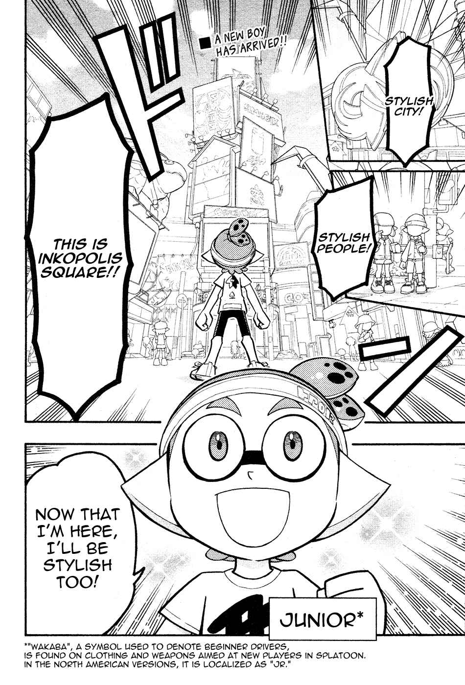 Chapter 31.5 - Page 3