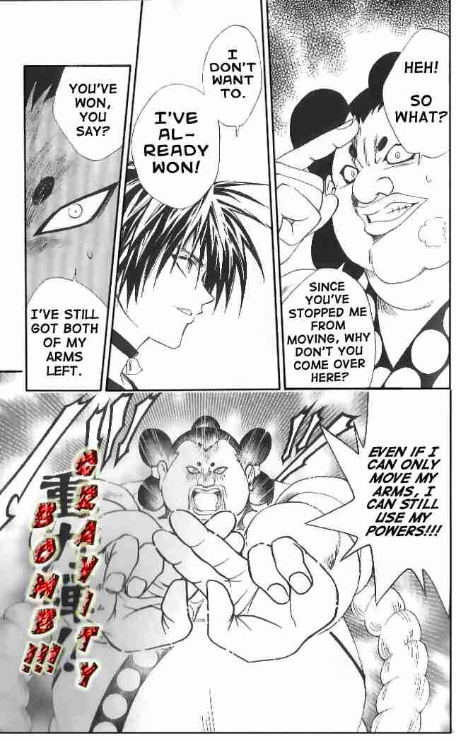Chapter 134 - Page 6
