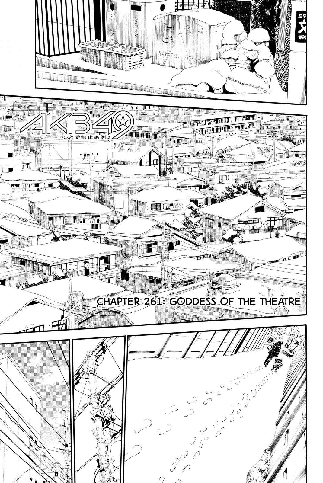 Chapter 261 - Page 1