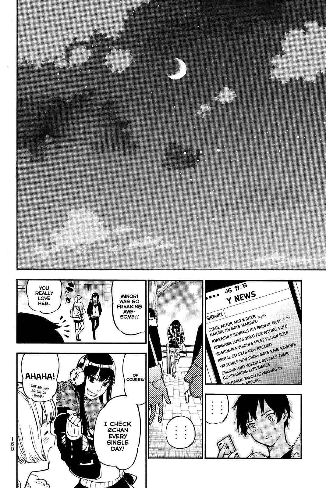 Chapter 261 - Page 12