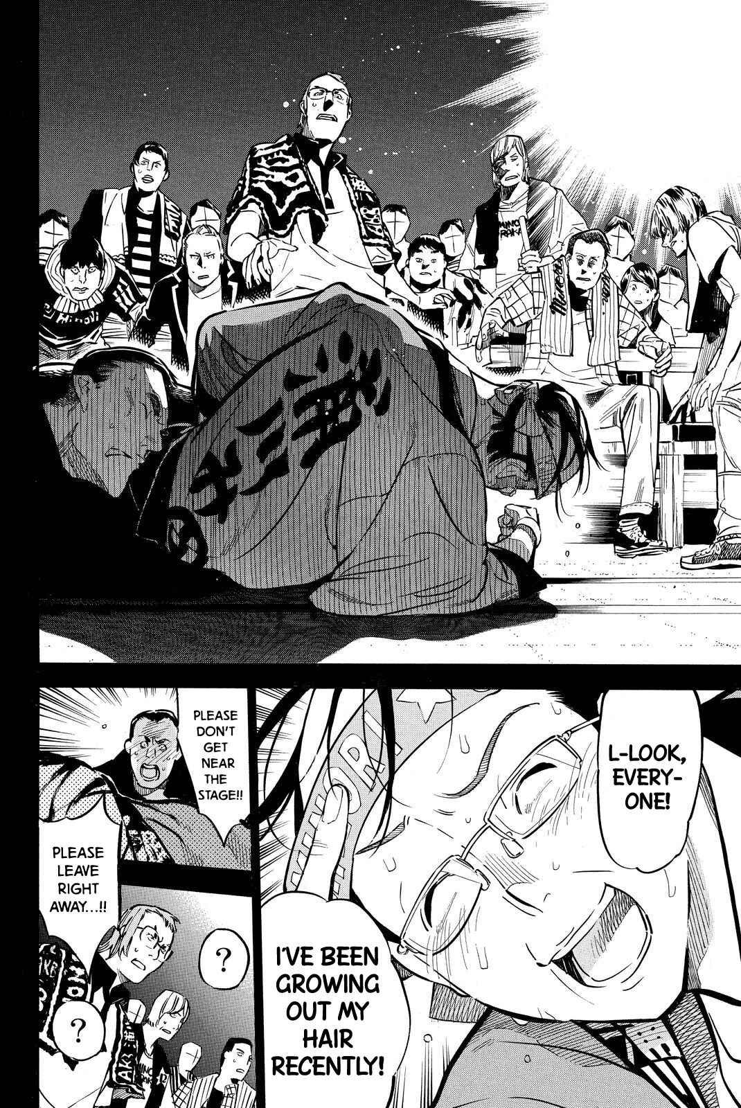 Chapter 261 - Page 16