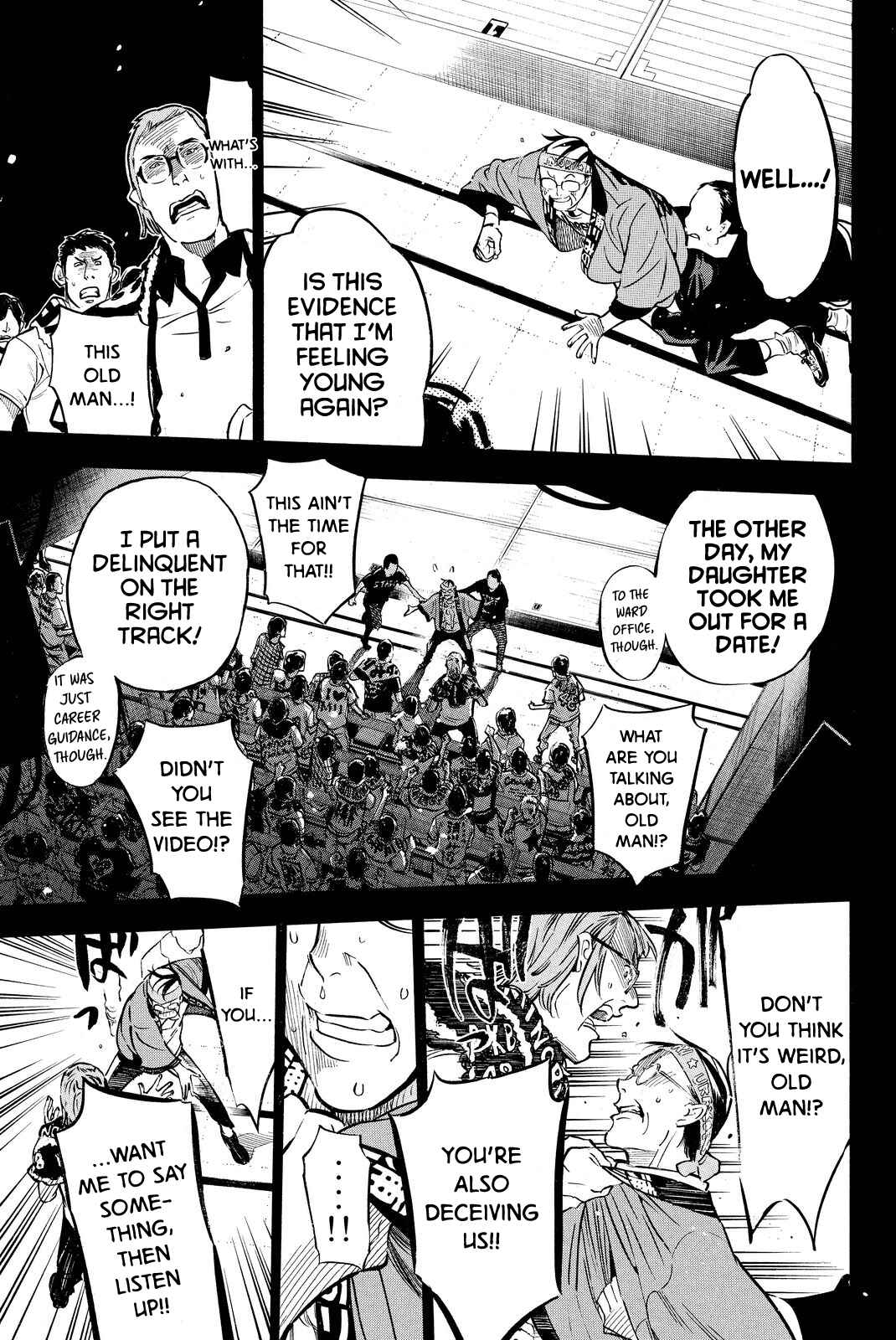 Chapter 261 - Page 17