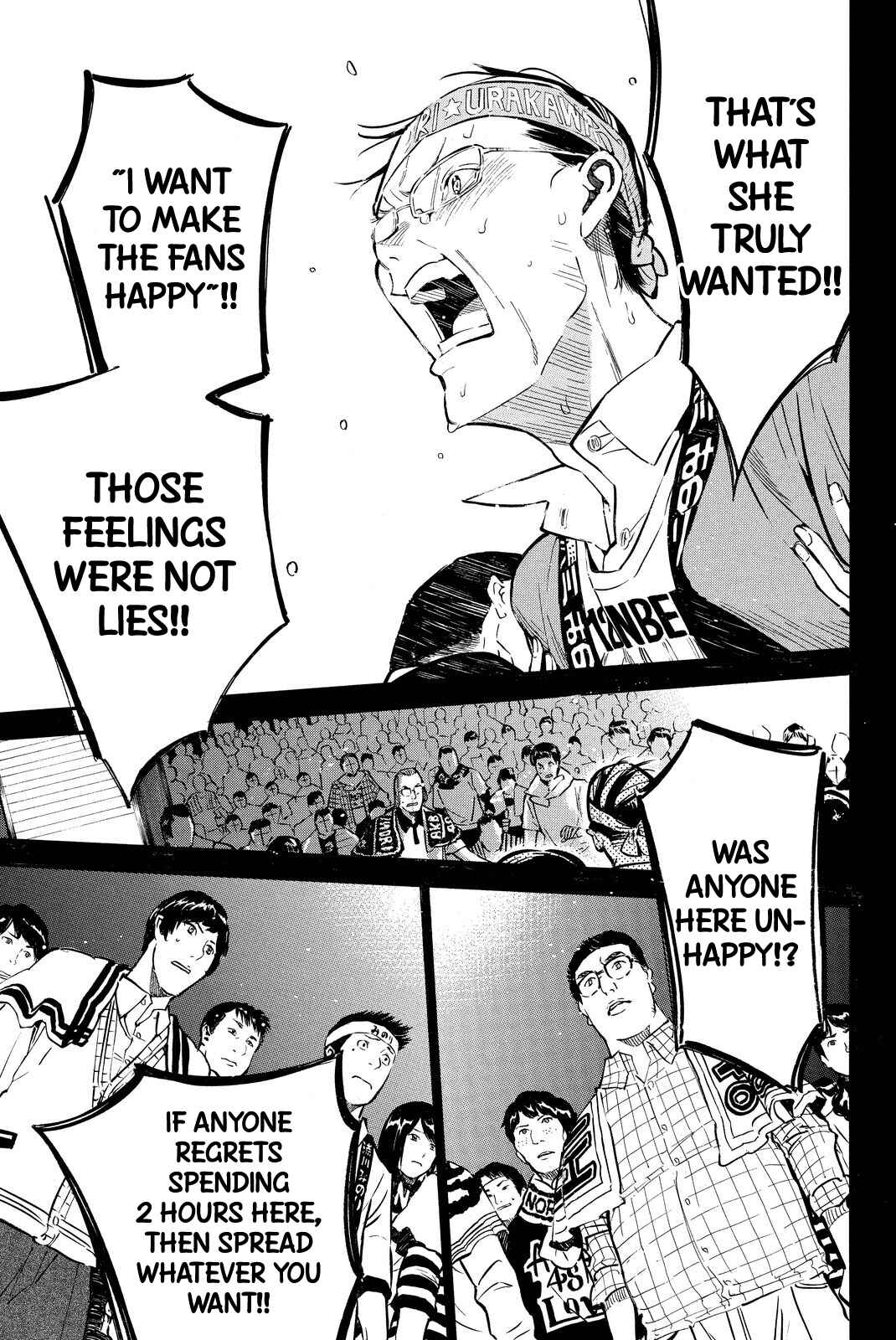 Chapter 261 - Page 19