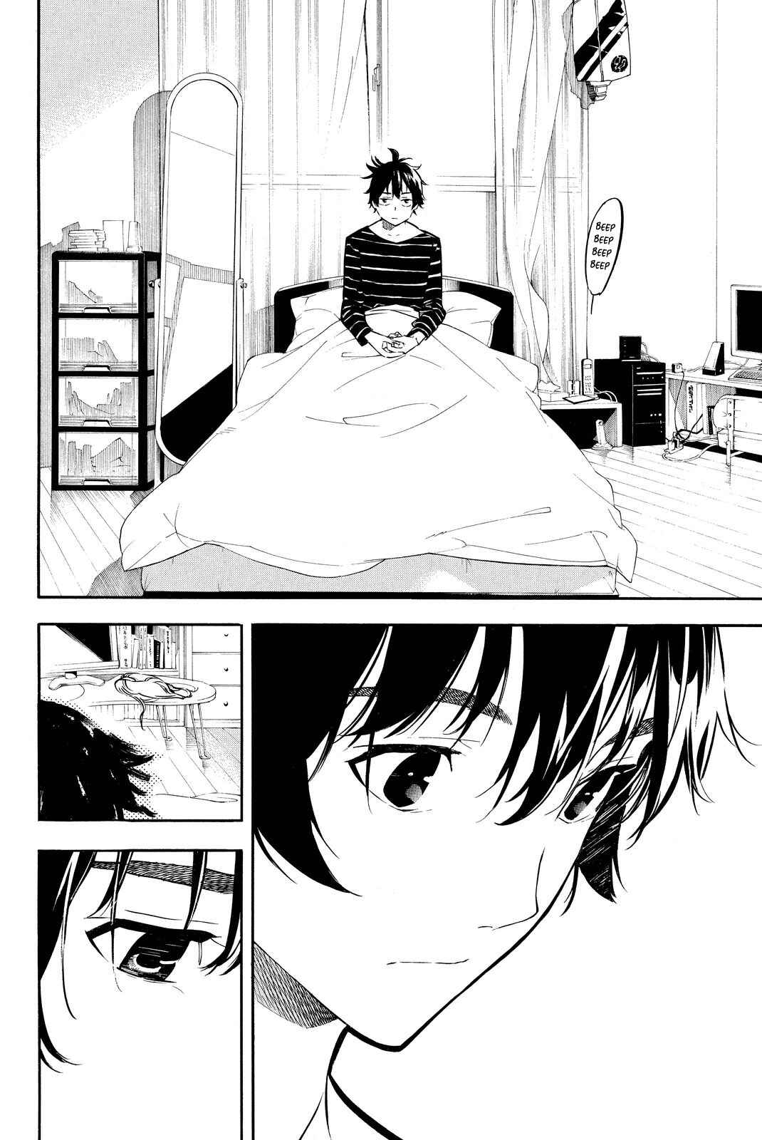 Chapter 261 - Page 2