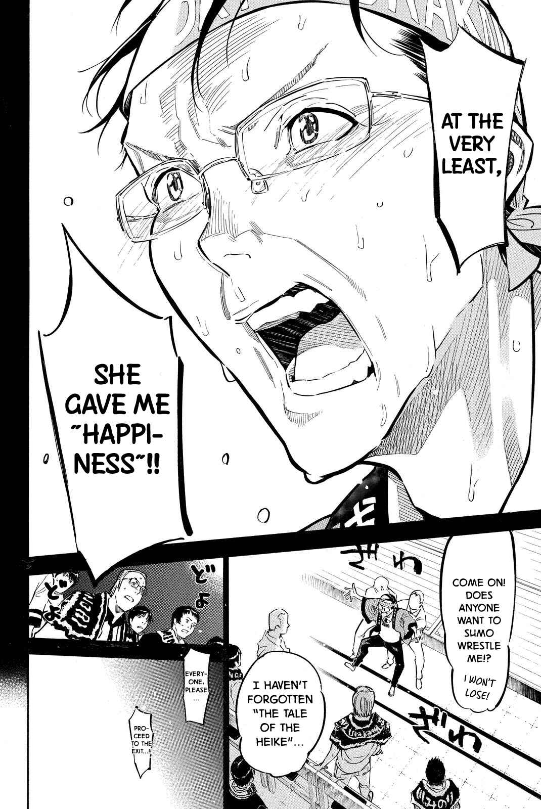 Chapter 261 - Page 20