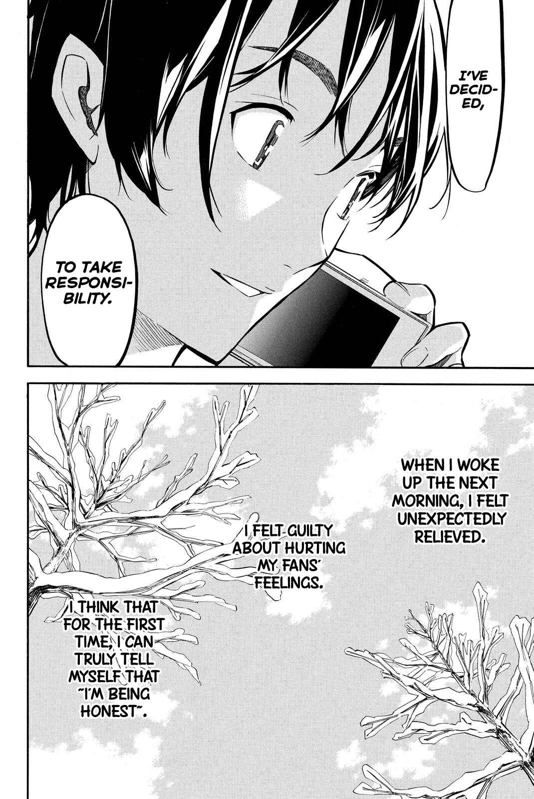 Chapter 261 - Page 4