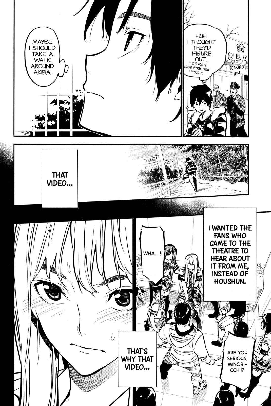Chapter 261 - Page 6