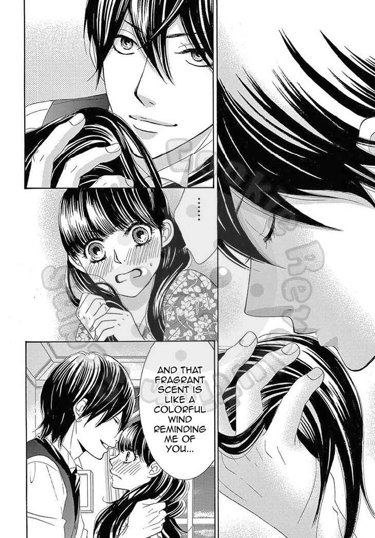 Chapter 19 - Page 33