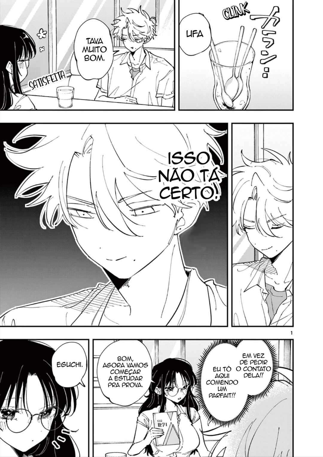 Chapter 41 - Page 1