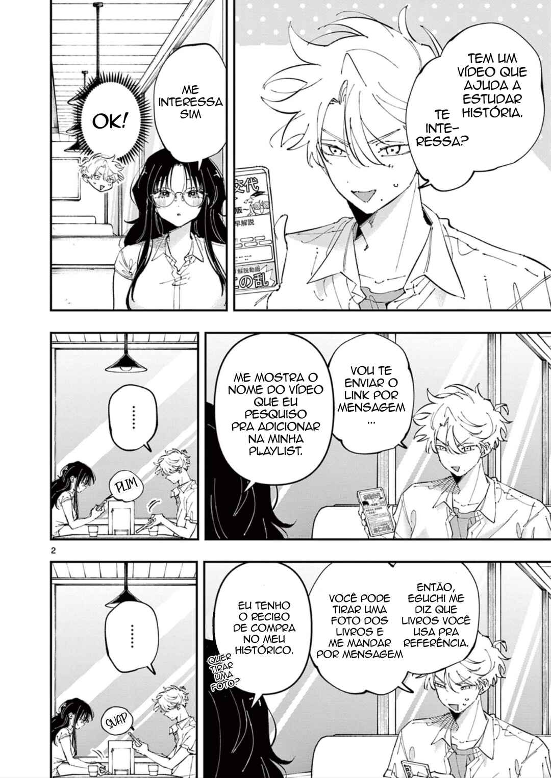Chapter 41 - Page 2