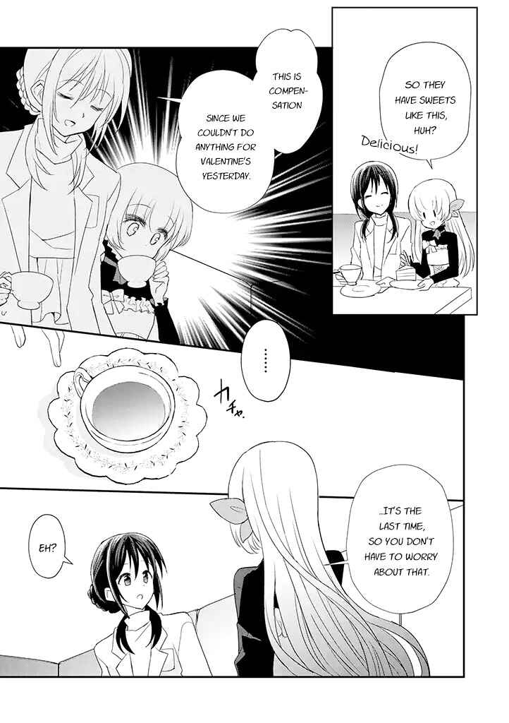 Chapter 17 - Page 6