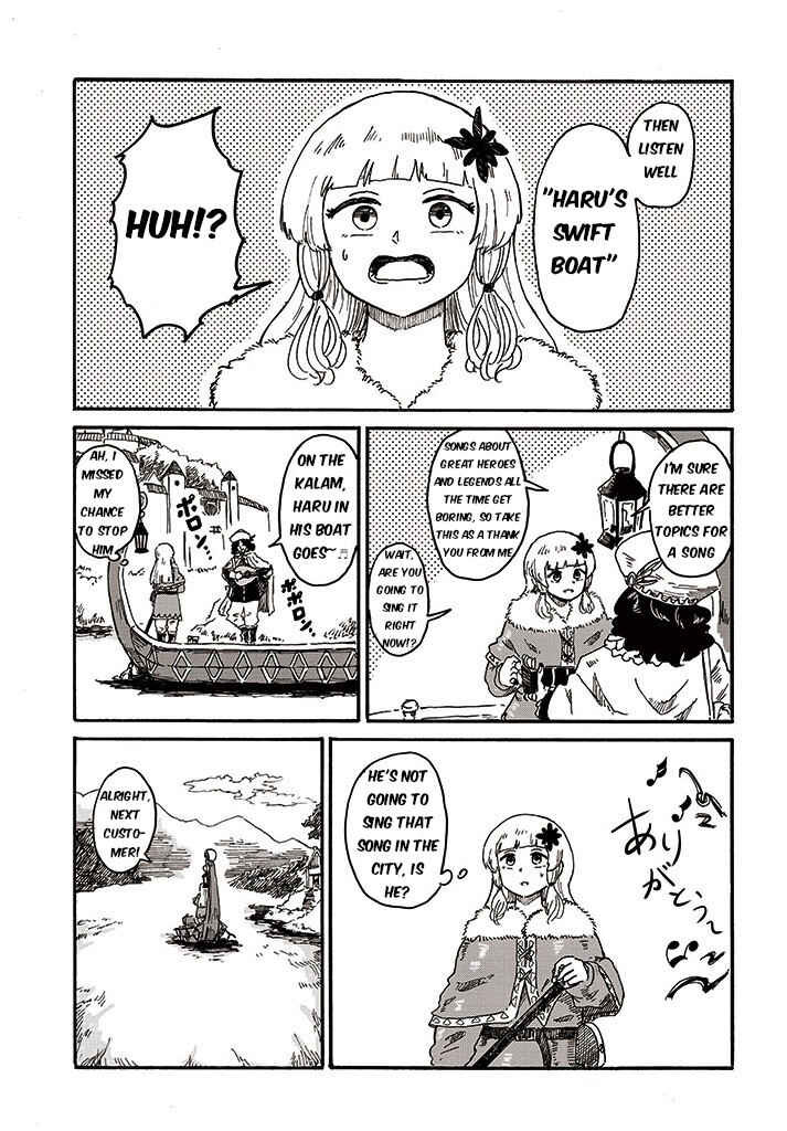 Chapter 2 - Page 16