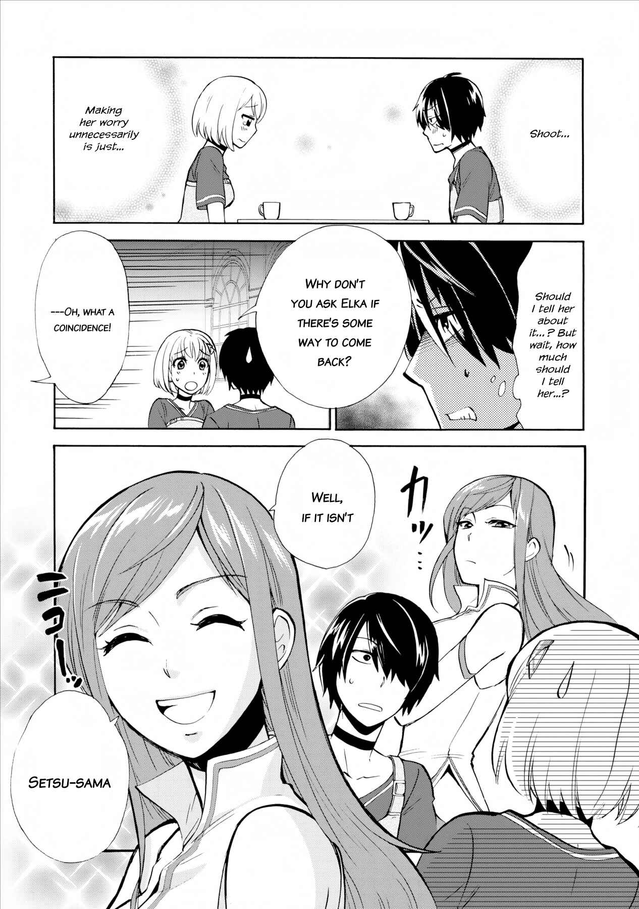 Chapter 2 - Page 11