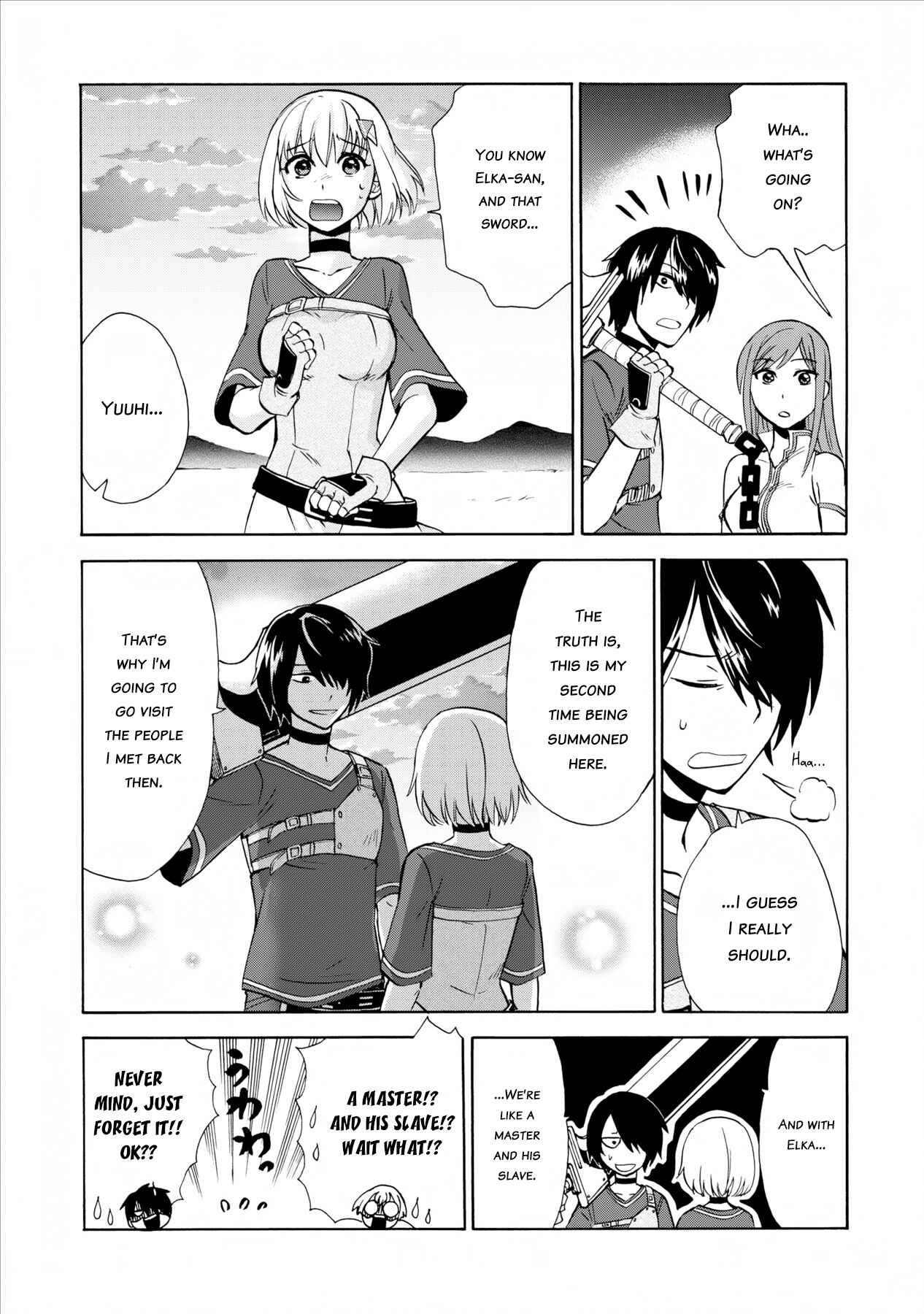 Chapter 2 - Page 16