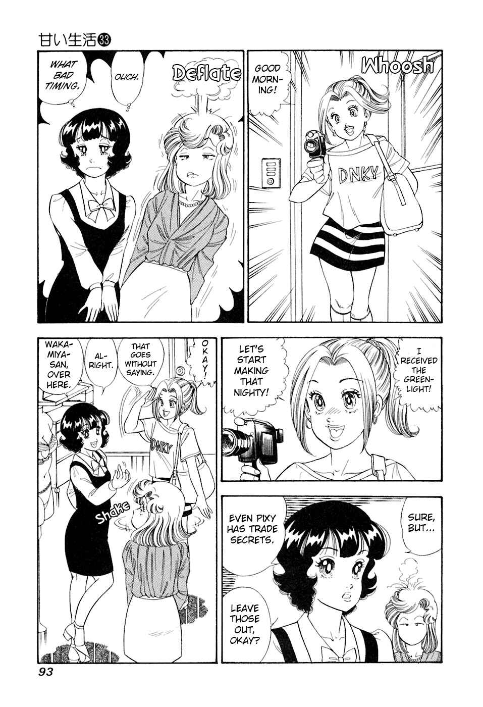 Chapter 391 - Page 12