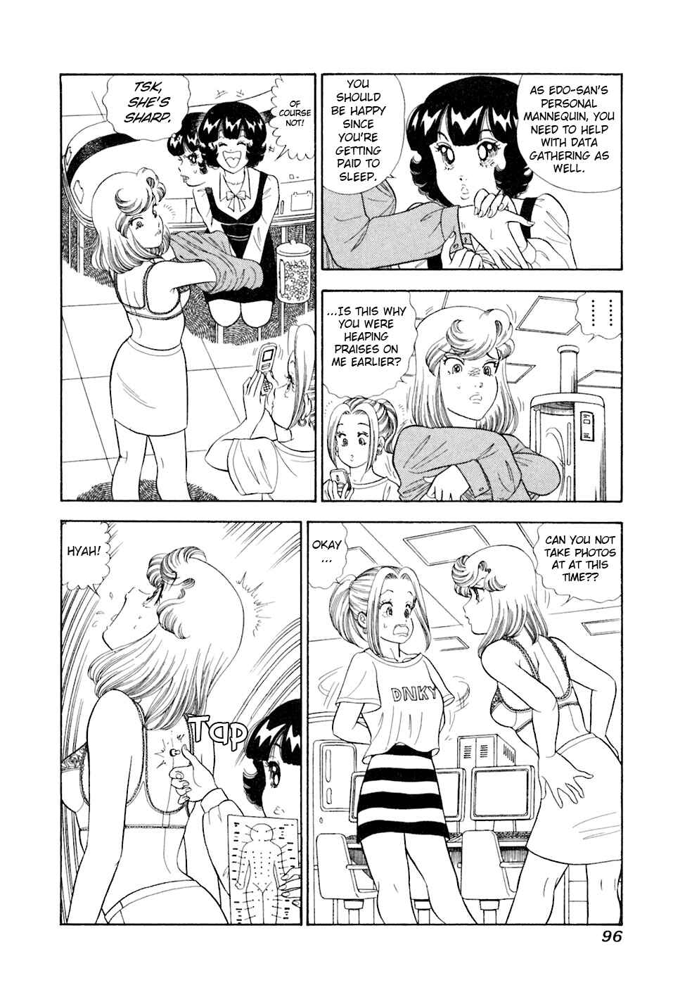Chapter 391 - Page 15