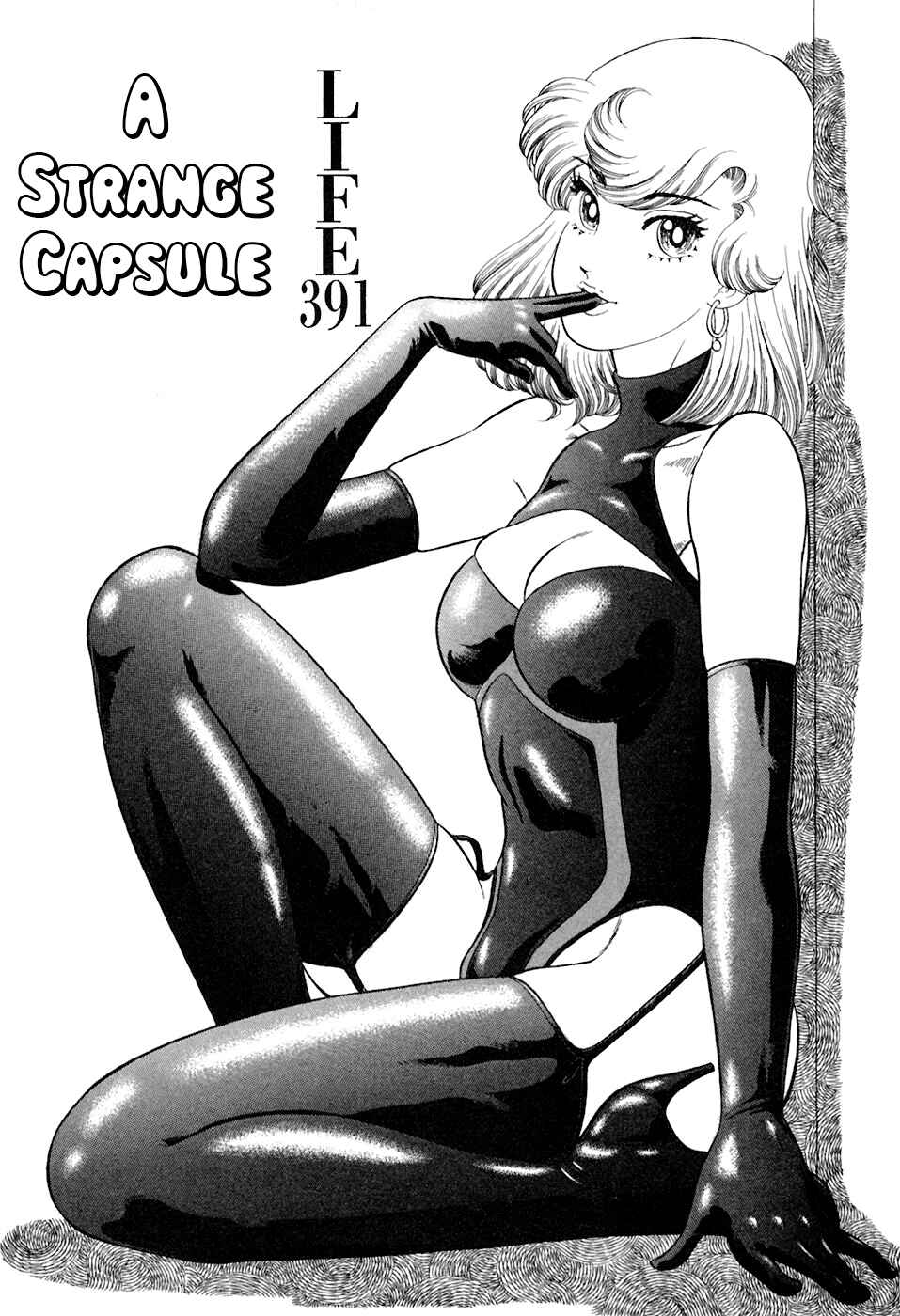 Chapter 391 - Page 2