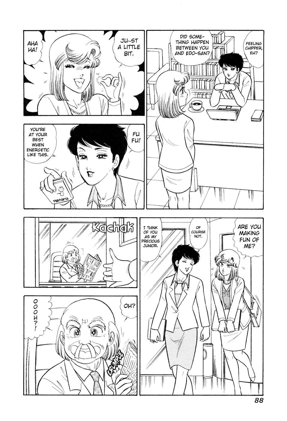 Chapter 391 - Page 7