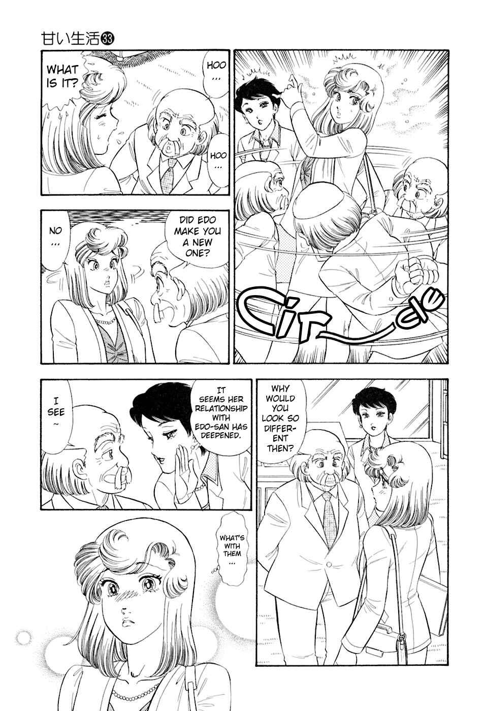Chapter 391 - Page 8