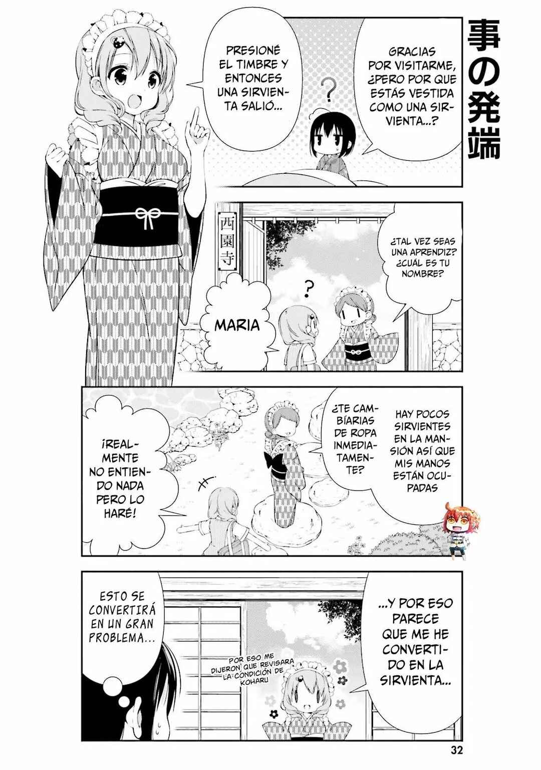 Chapter 4 - Page 3