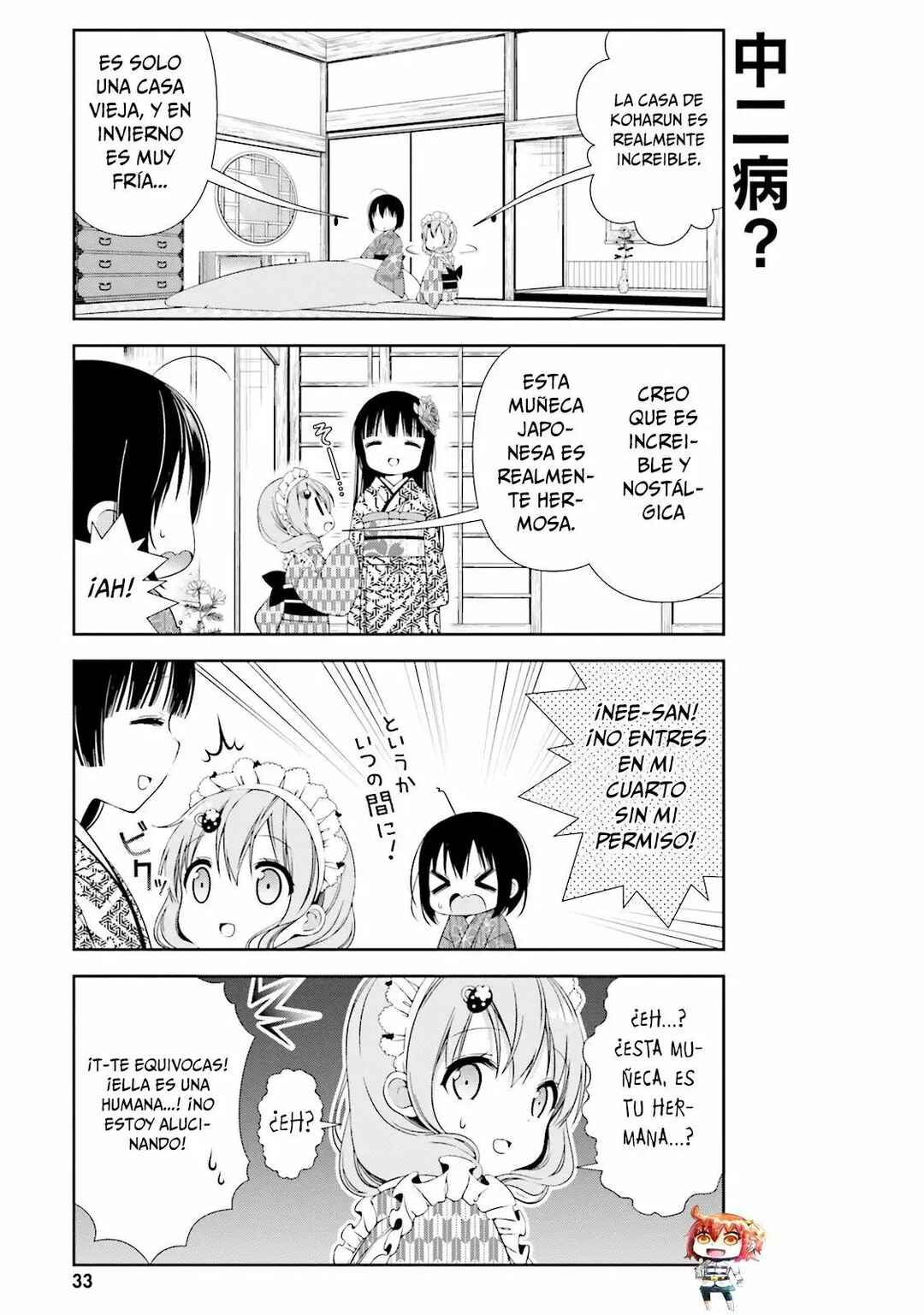 Chapter 4 - Page 4