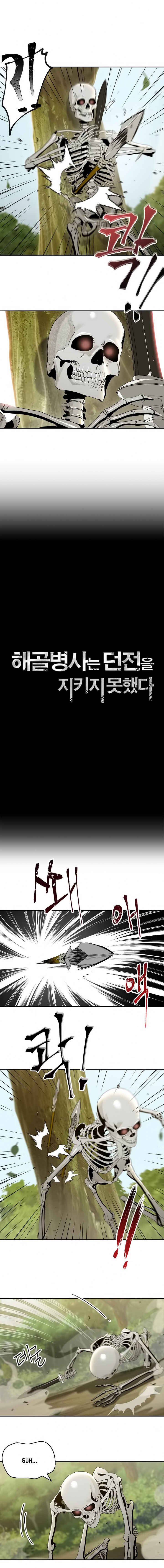 Chapter 51 - Page 1