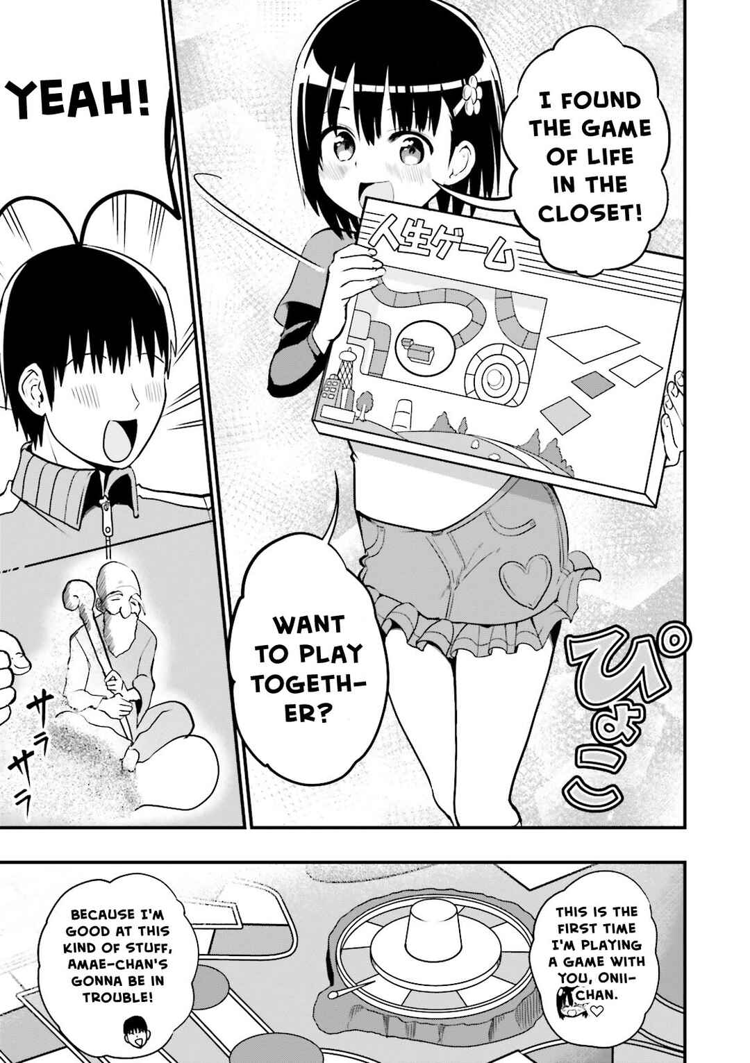 Chapter 22 - Page 4