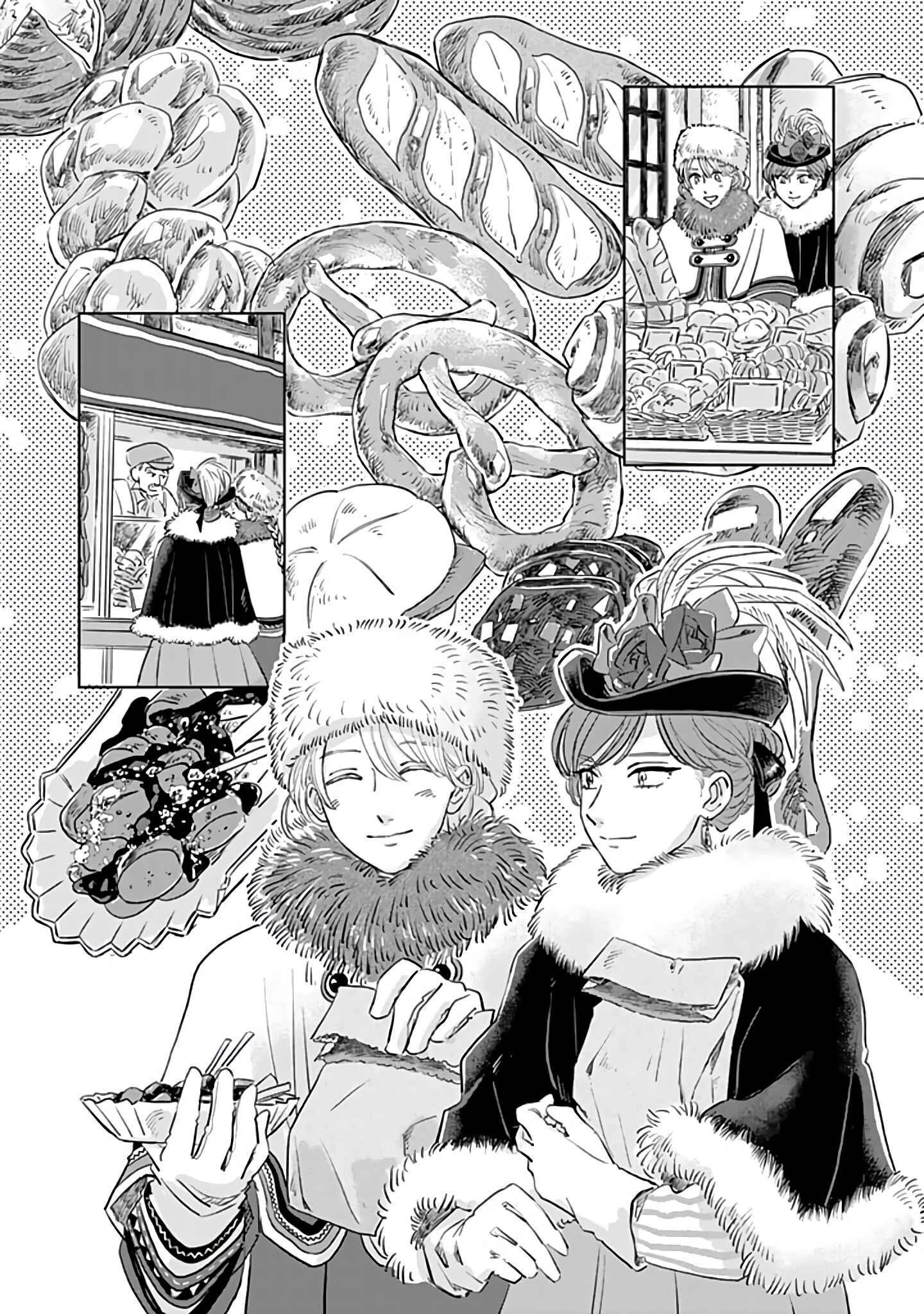 Chapter 42 - Page 11