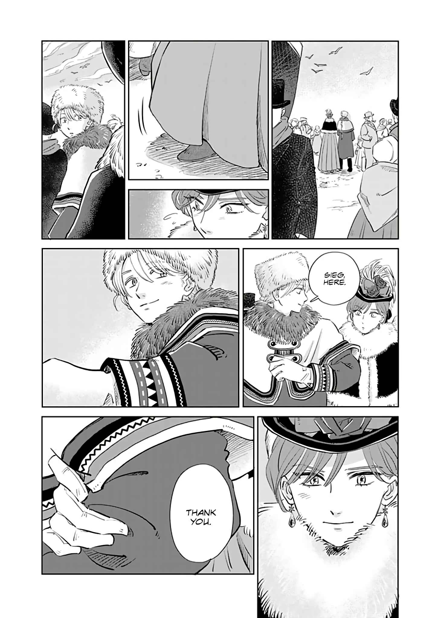 Chapter 42 - Page 8