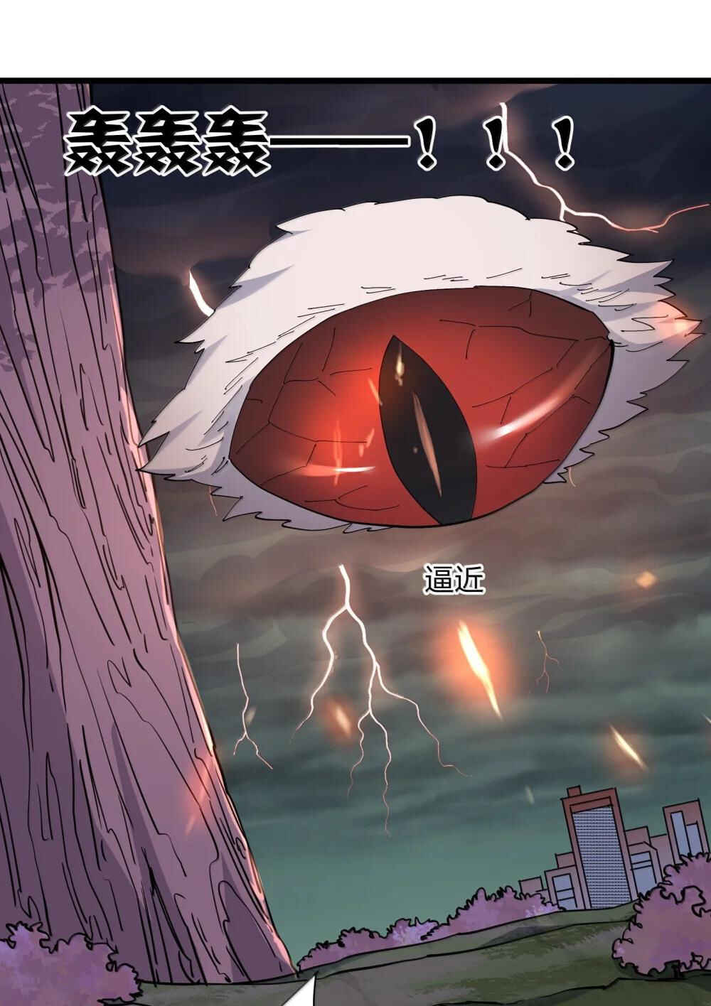 Chapter 80 - Page 52