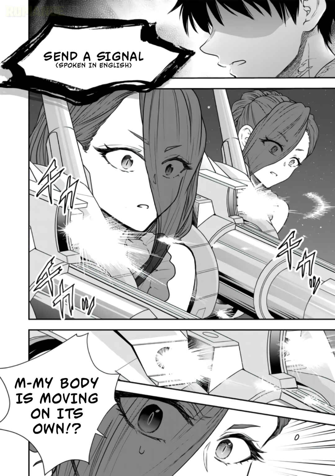 Chapter 15 - Page 21