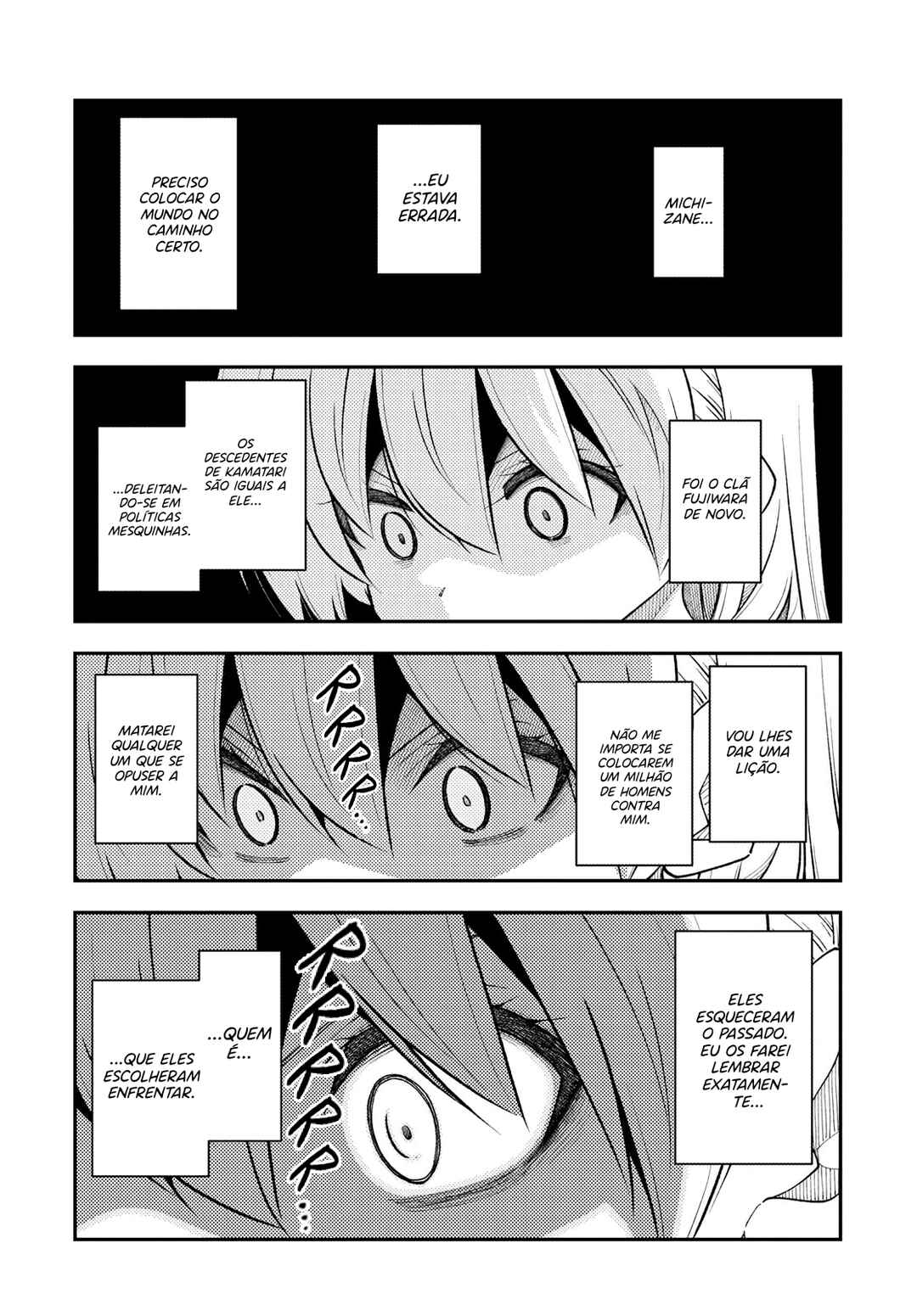 Chapter 335 - Page 14