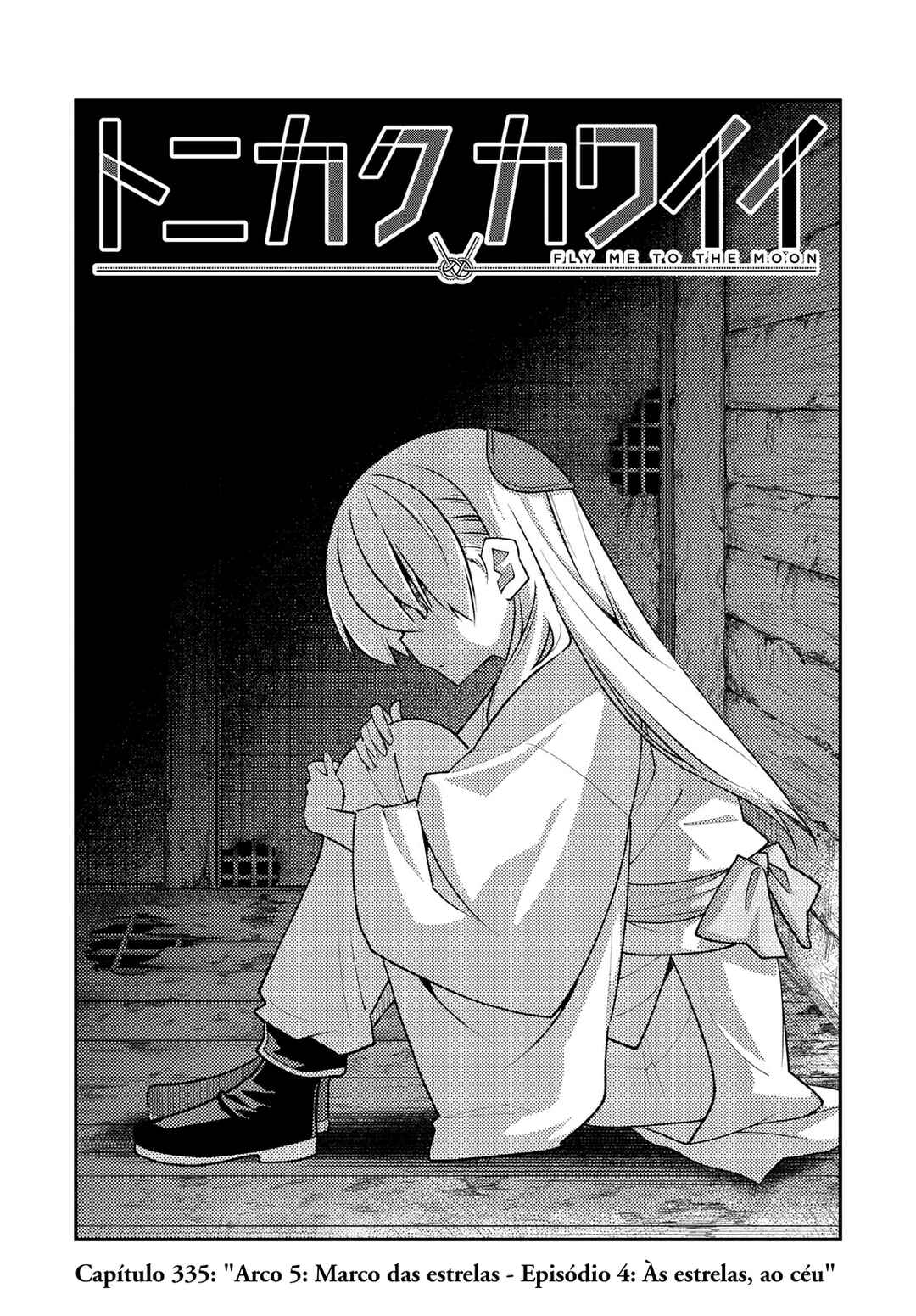 Chapter 335 - Page 2