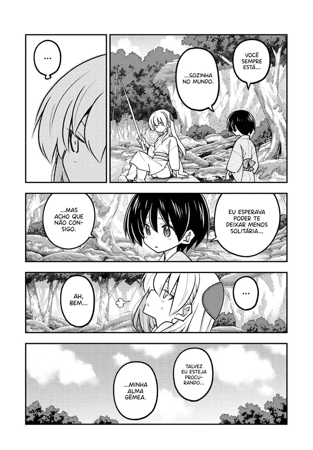 Chapter 335 - Page 5