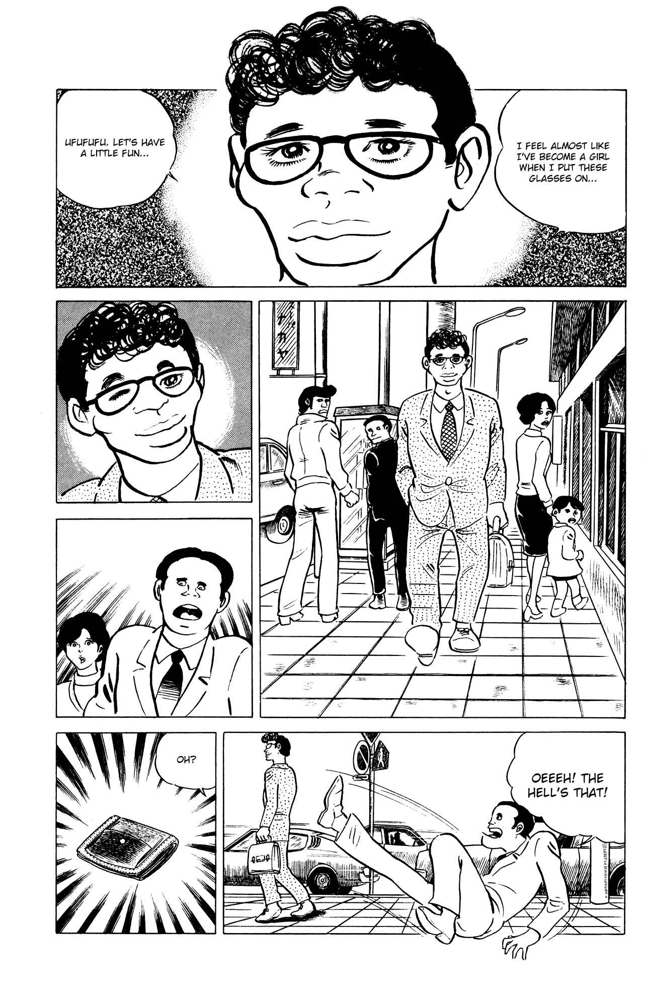 Chapter 28 - Page 11