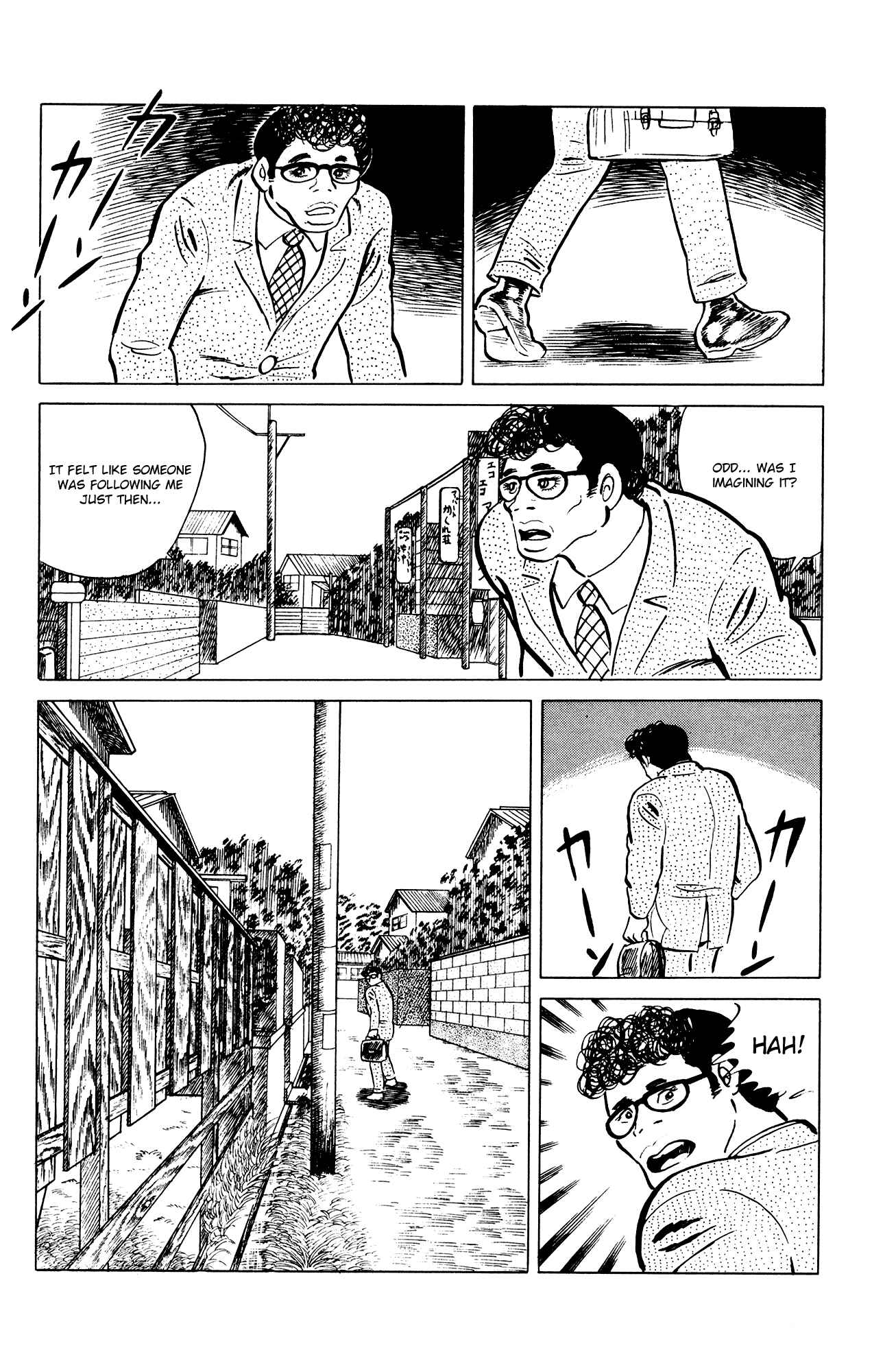 Chapter 28 - Page 16