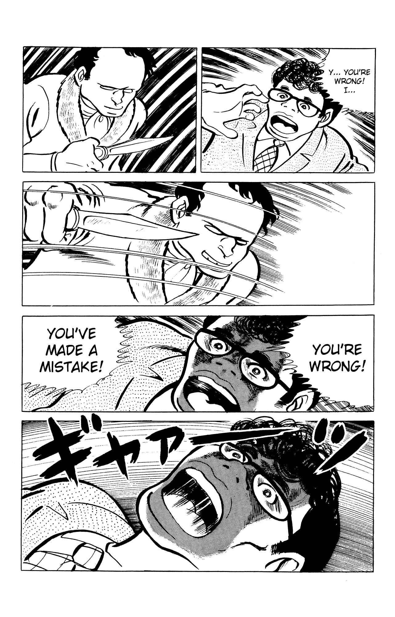 Chapter 28 - Page 20