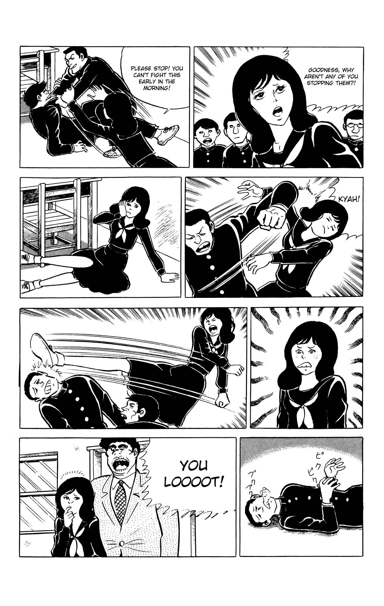 Chapter 28 - Page 3