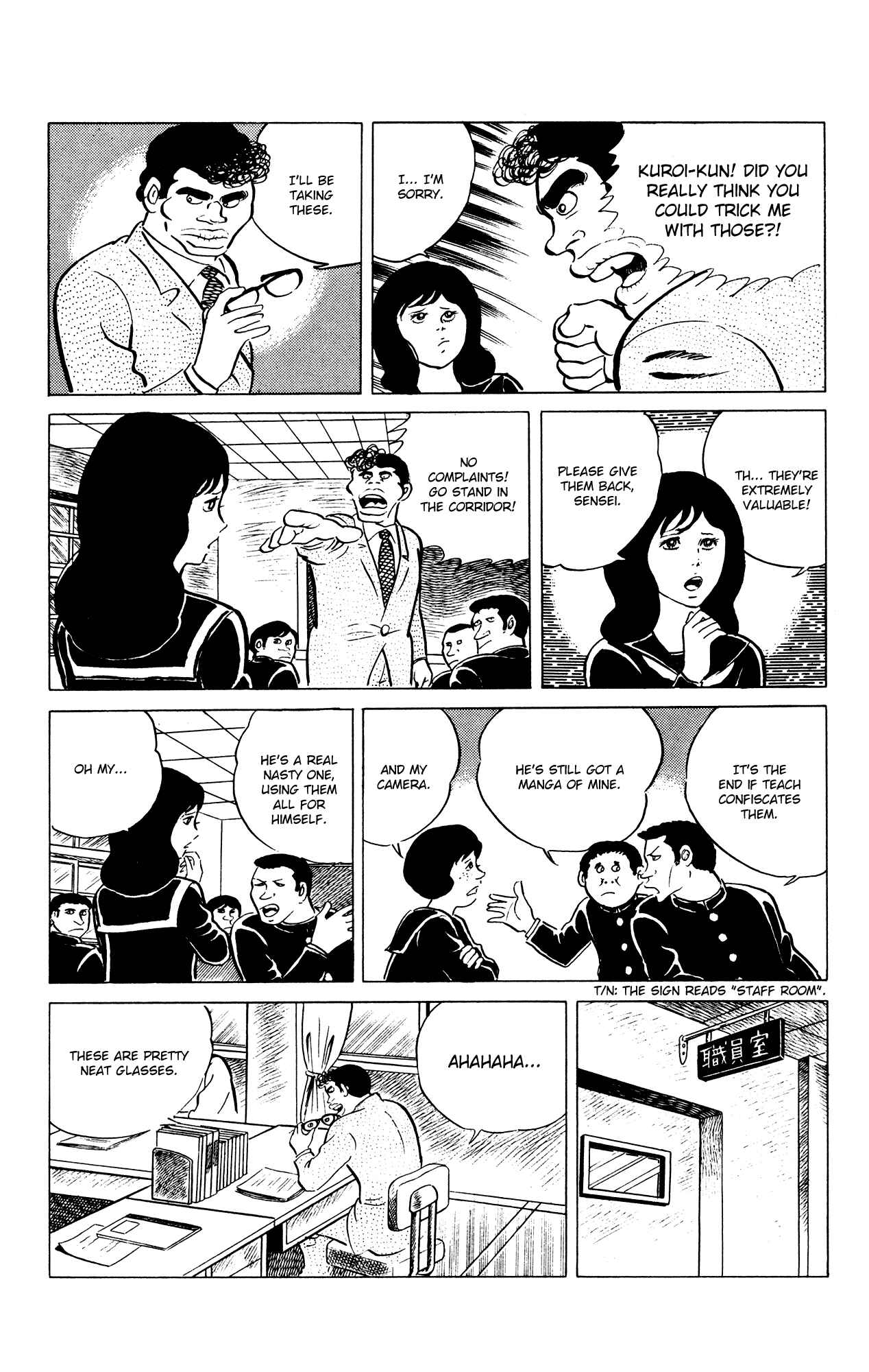 Chapter 28 - Page 7