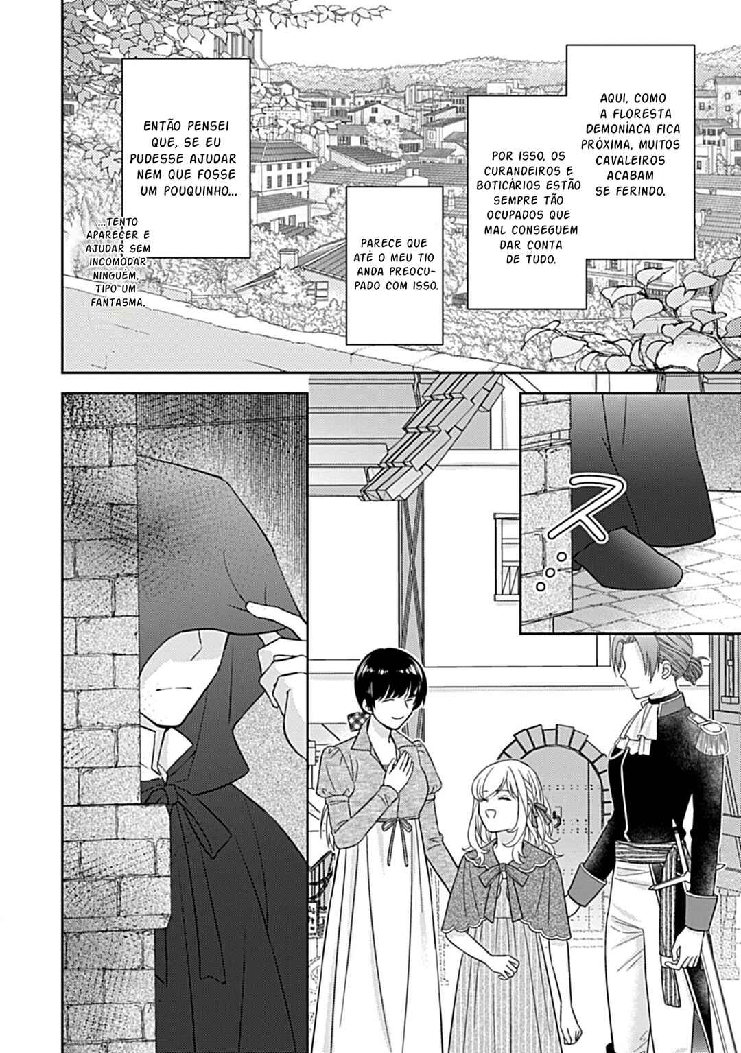 Chapter 4.2 - Page 7