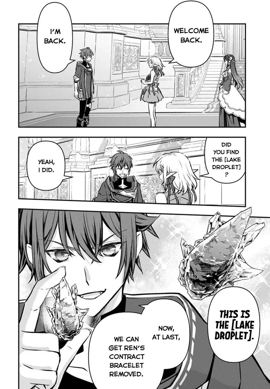 Chapter 60 - Page 22