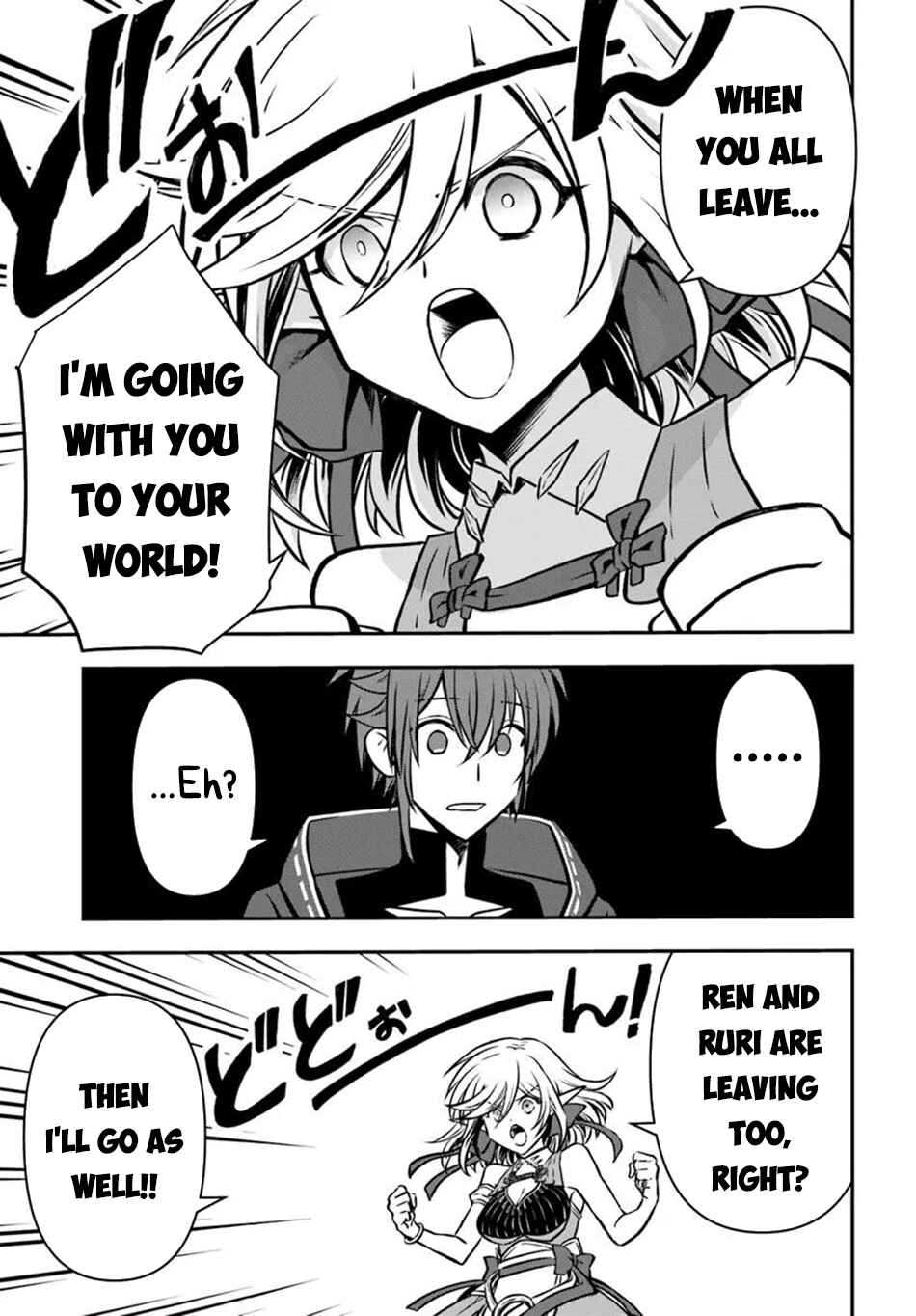 Chapter 60 - Page 25