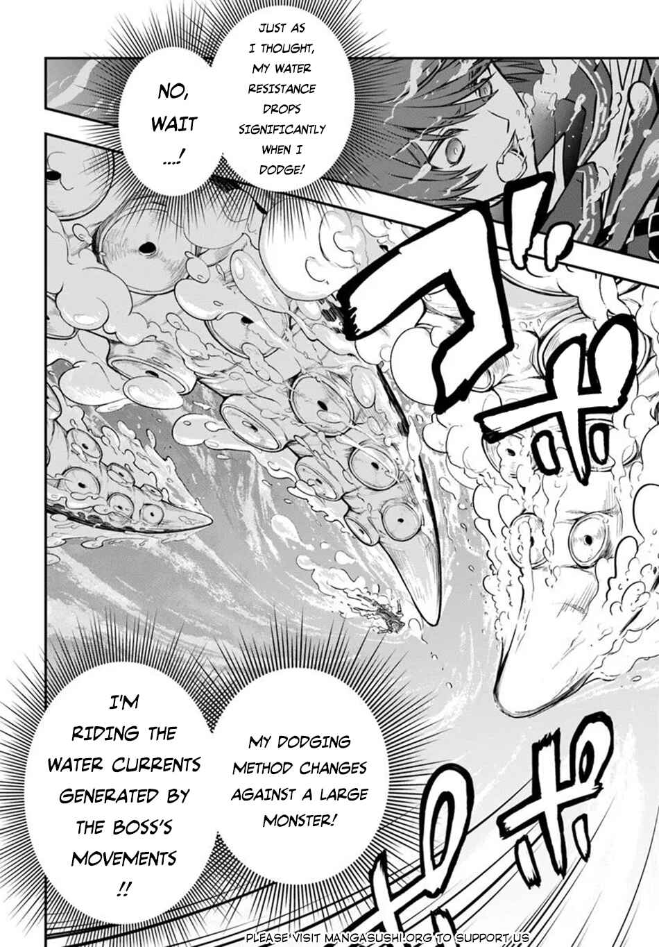Chapter 60 - Page 7