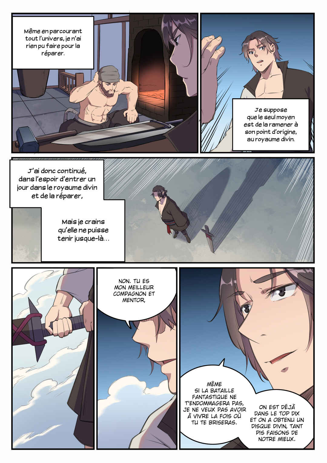 Chapter 659 - Page 15