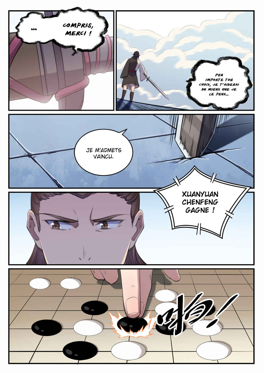 Chapter 659 - Page 16