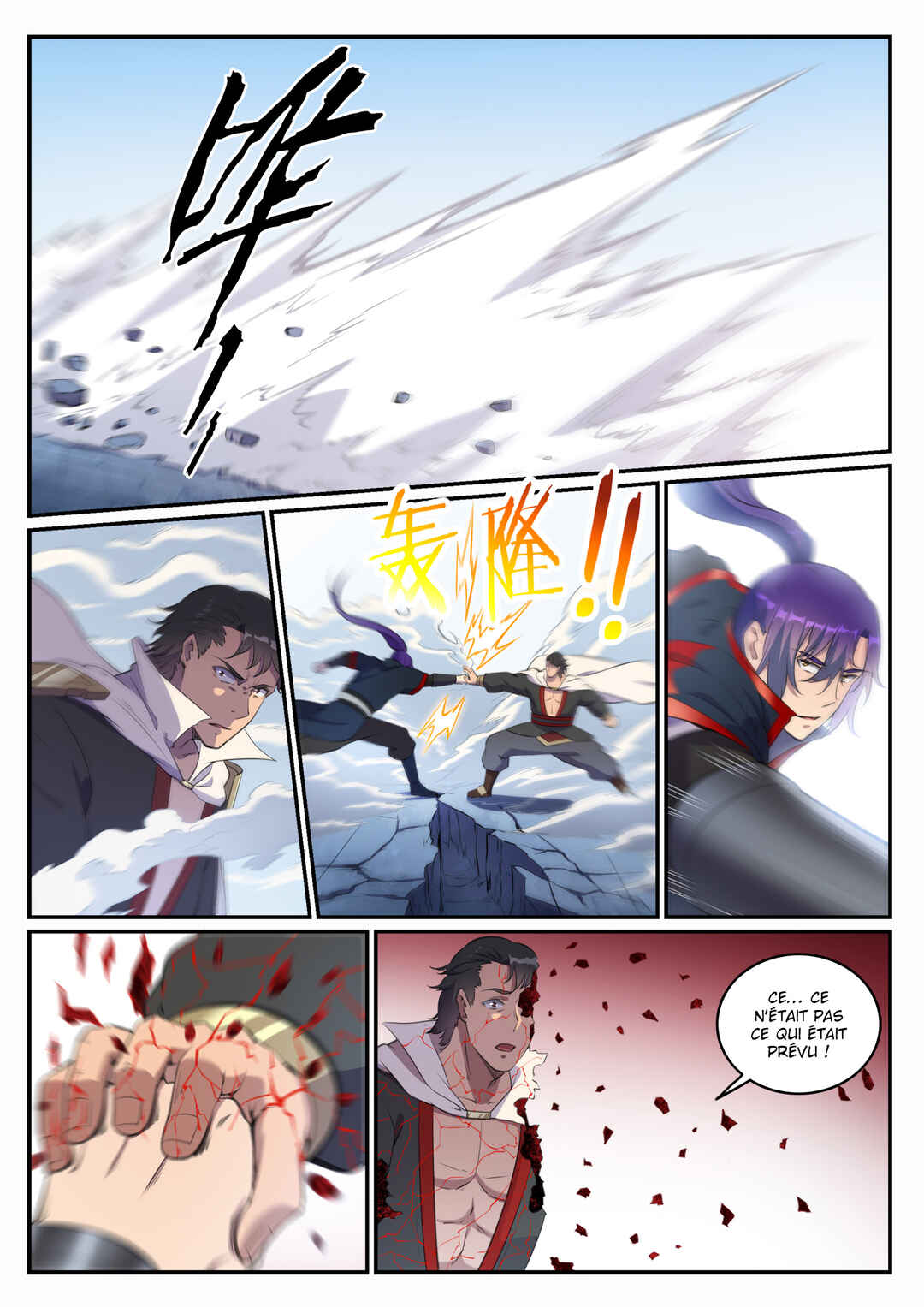 Chapter 659 - Page 3