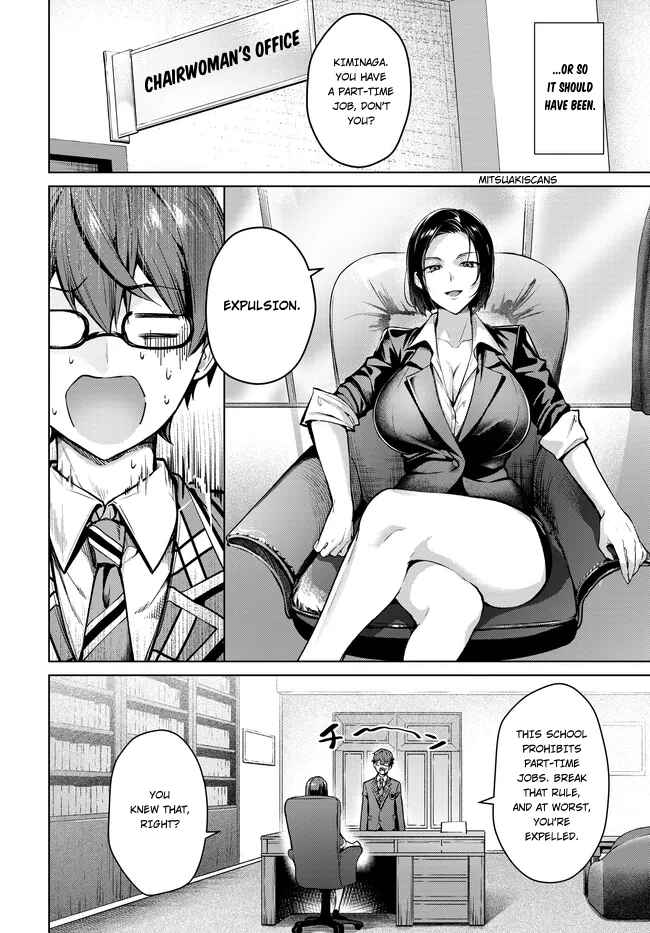 Chapter 1.1 - Page 12